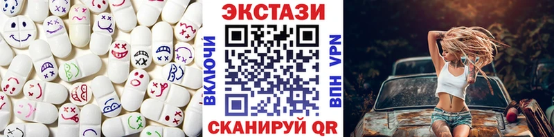 нарко площадка Telegram  закладки  Королёв  Ecstasy mix 