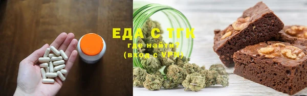 кокаин колумбия Алзамай