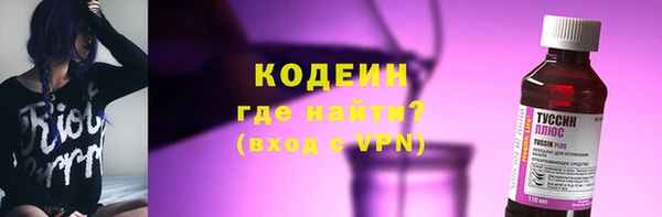 МДПВ Абаза
