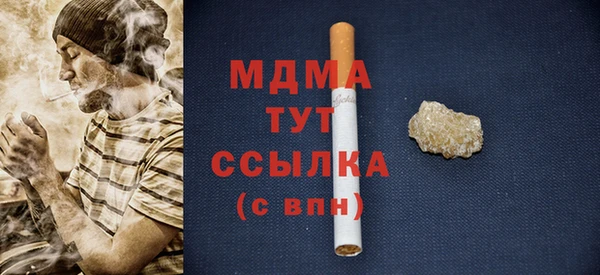 кокаин колумбия Алзамай