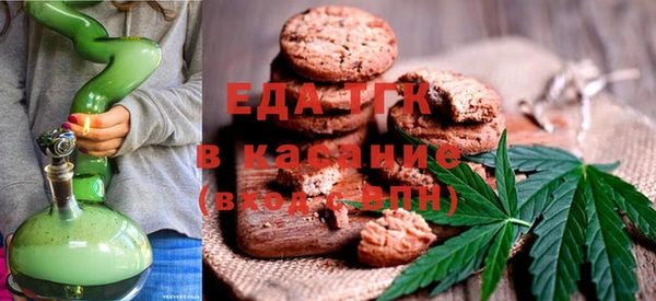 меф VHQ Алексеевка