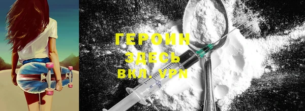 кокаин колумбия Алзамай