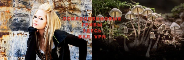 меф VHQ Алексеевка