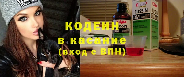 кокаин колумбия Алзамай