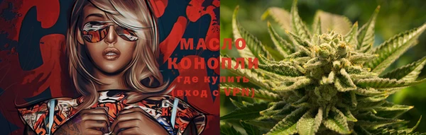 меф VHQ Алексеевка