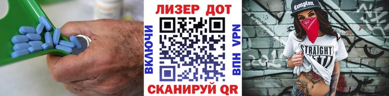 Лсд 25 экстази ecstasy  Королёв 
