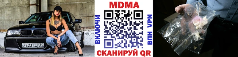 hydra ССЫЛКА Королёв МДМА молли